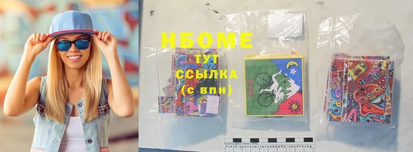 PSILOCYBIN Вязники