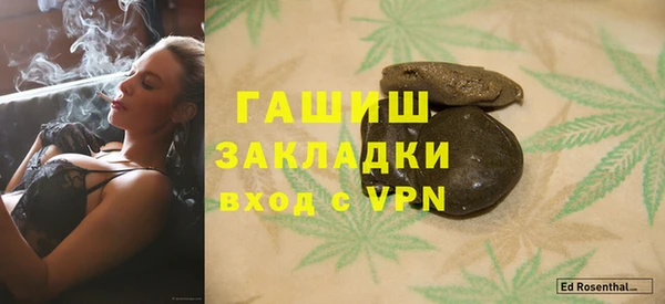 PSILOCYBIN Вязники