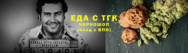МДМА Майский