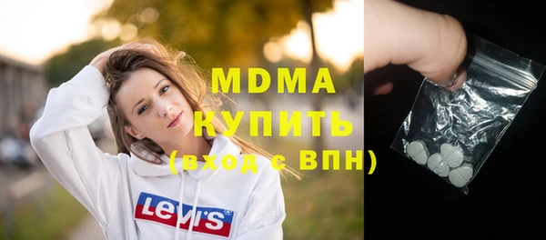 PSILOCYBIN Вязники