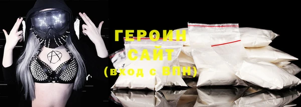 ешки Вяземский