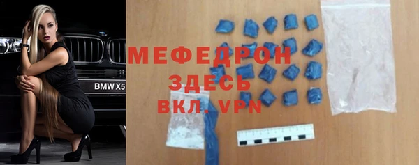 гашишное масло Медногорск
