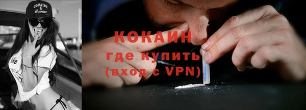 гашишное масло Медвежьегорск