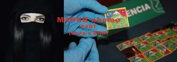 прущие крисы Мегион