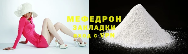 МДМА Майский