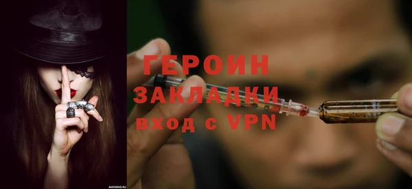 PSILOCYBIN Вязники