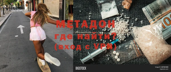 индика Вязьма