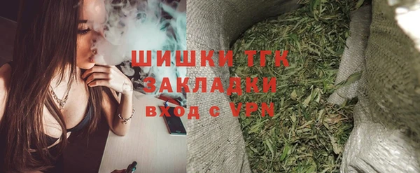 МДМА Майский