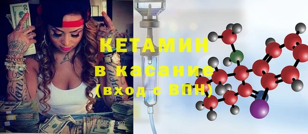 прущие крисы Мегион