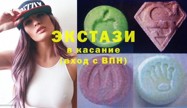 прущая мука Горно-Алтайск