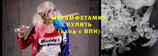 прущие крисы Мегион