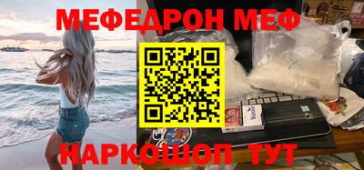 хмурый Бузулук