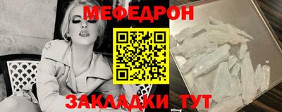 дживик Волжский