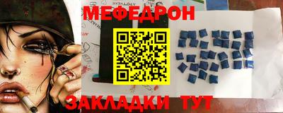 хмурый Бузулук