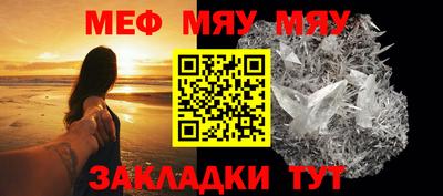 гидропоника Волгодонск