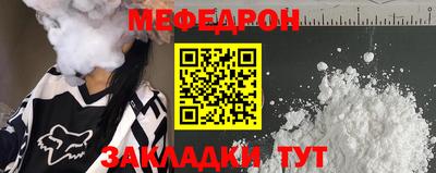наркотики Волжск