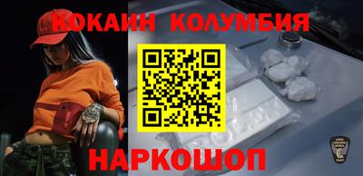 гидропоника Волгодонск
