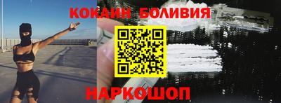 хмурый Бузулук