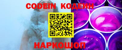 наркотики Волжск