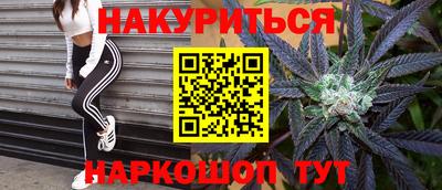 гидропоника Волгодонск
