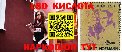 MDMA Premium VHQ Бугуруслан