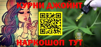 гашик Гусиноозёрск