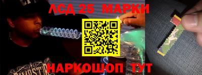 гидропоника Волгодонск