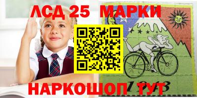 гидропоника Волгодонск