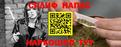 наркотики Волжск