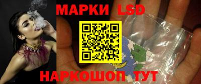 наркотики Волжск