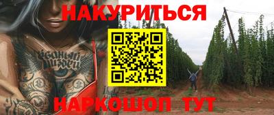 наркотики Волжск