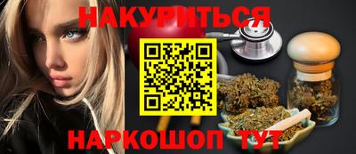 хмурый Бузулук