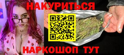 гидропоника Волгодонск