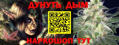 гидропоника Волгодонск