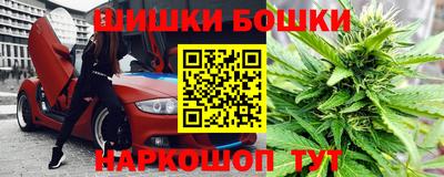 кокаин премиум Волгодонск