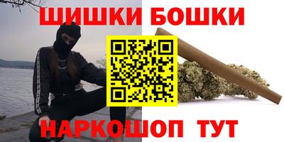 хмурый Бузулук