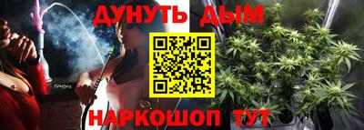 MDMA Premium VHQ Бугуруслан