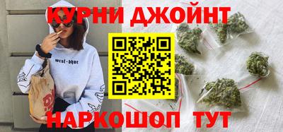 гидропоника Волгодонск