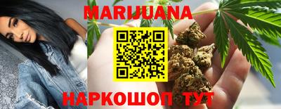 MDMA Premium VHQ Бугуруслан