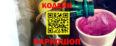мефедрон мука Гусев