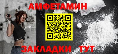 наркотики Волжск