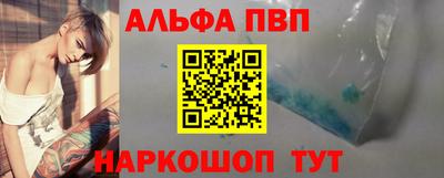 дживик Волжский