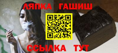 гидропоника Волгодонск
