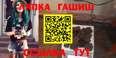 MDMA Premium VHQ Бугуруслан