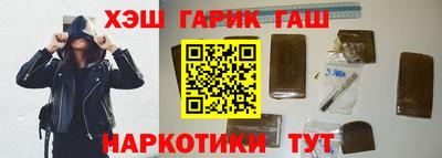 гидропоника Волгодонск