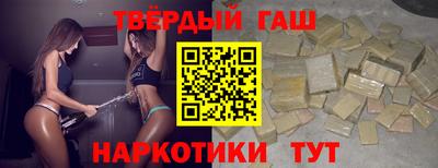 индика Абакан