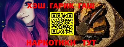 хмурый Бузулук