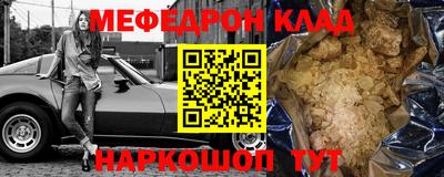 наркотики Волжск