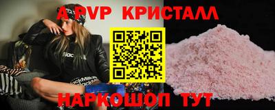 MDMA Premium VHQ Бугуруслан
