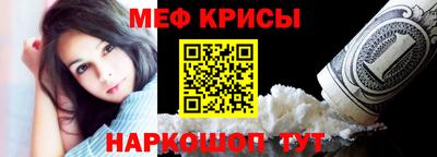 хмурый Бузулук